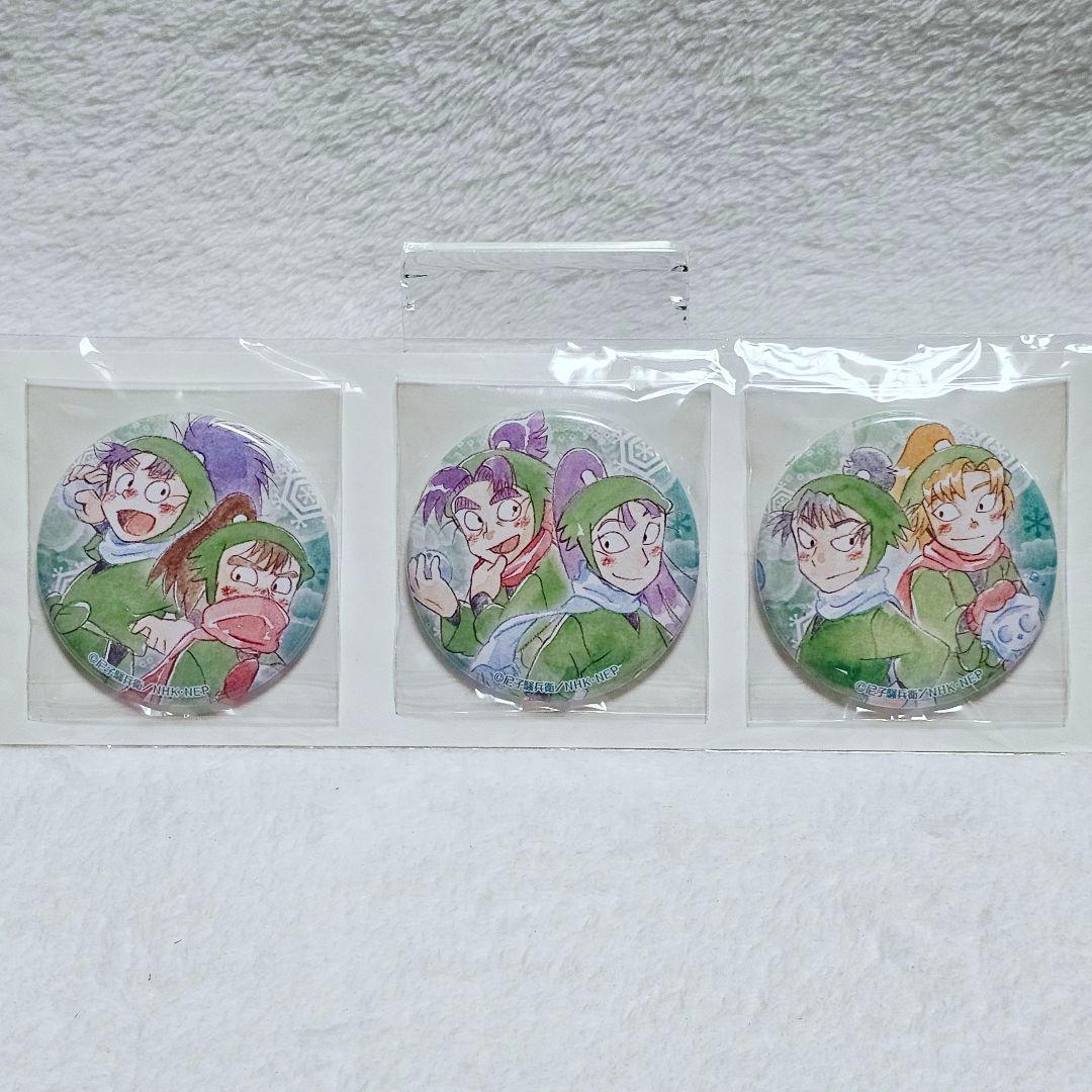 忍たま乱太郎　六年生セット　冬コミ(C89)