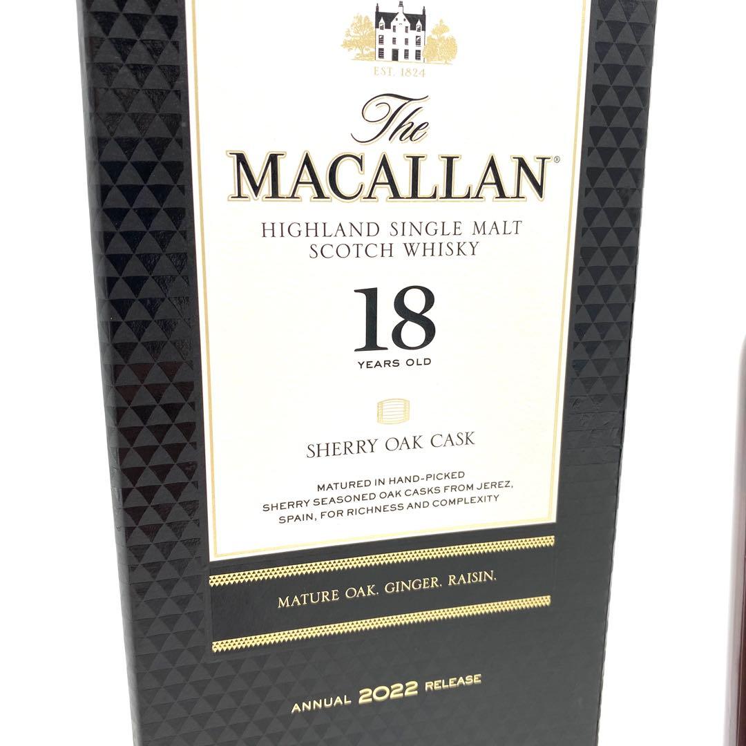 ①【未開栓】マッカラン ウィスキー 18年 700ml 43% 1本 2022年