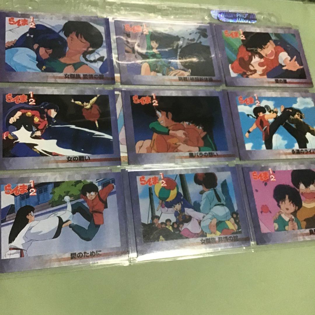 高橋留美子コレクションカード　らんま1/2