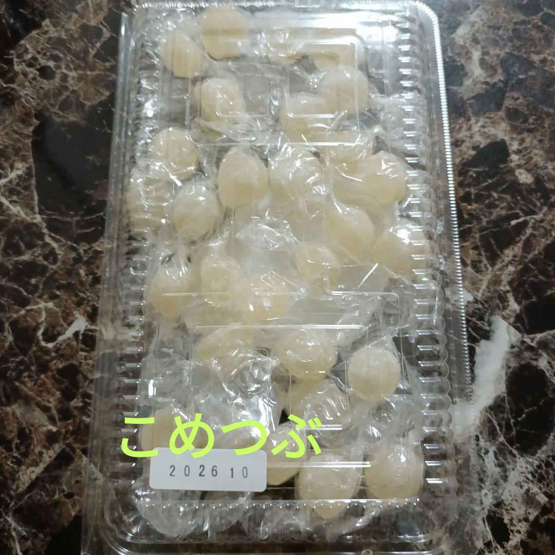 元祖ムラマツ製菓☘️我☘️ラムネボンボン☘️カルピスボンボン☘️未開封