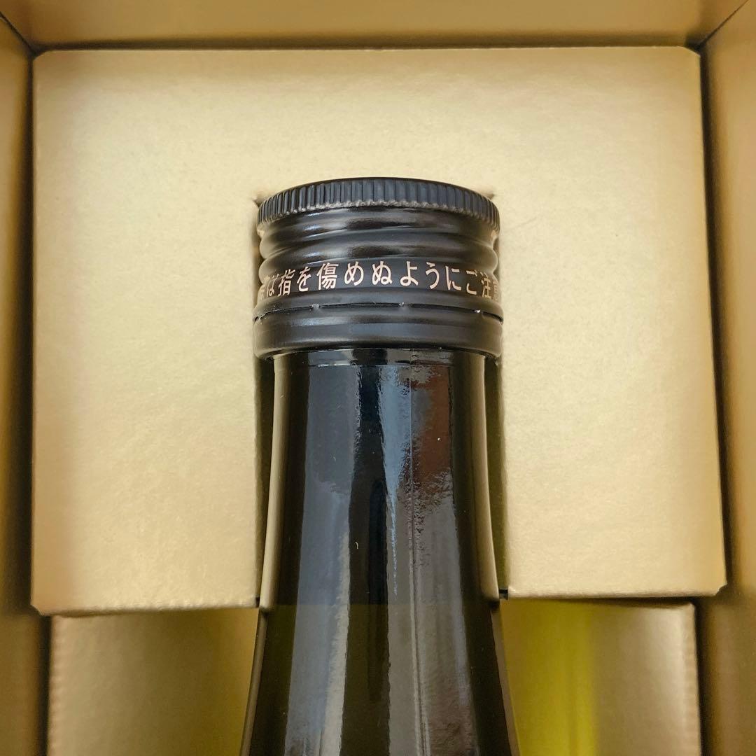 【700本限定/箱付】バンクシー × 天狗舞 純米大吟醸 2023 720ml