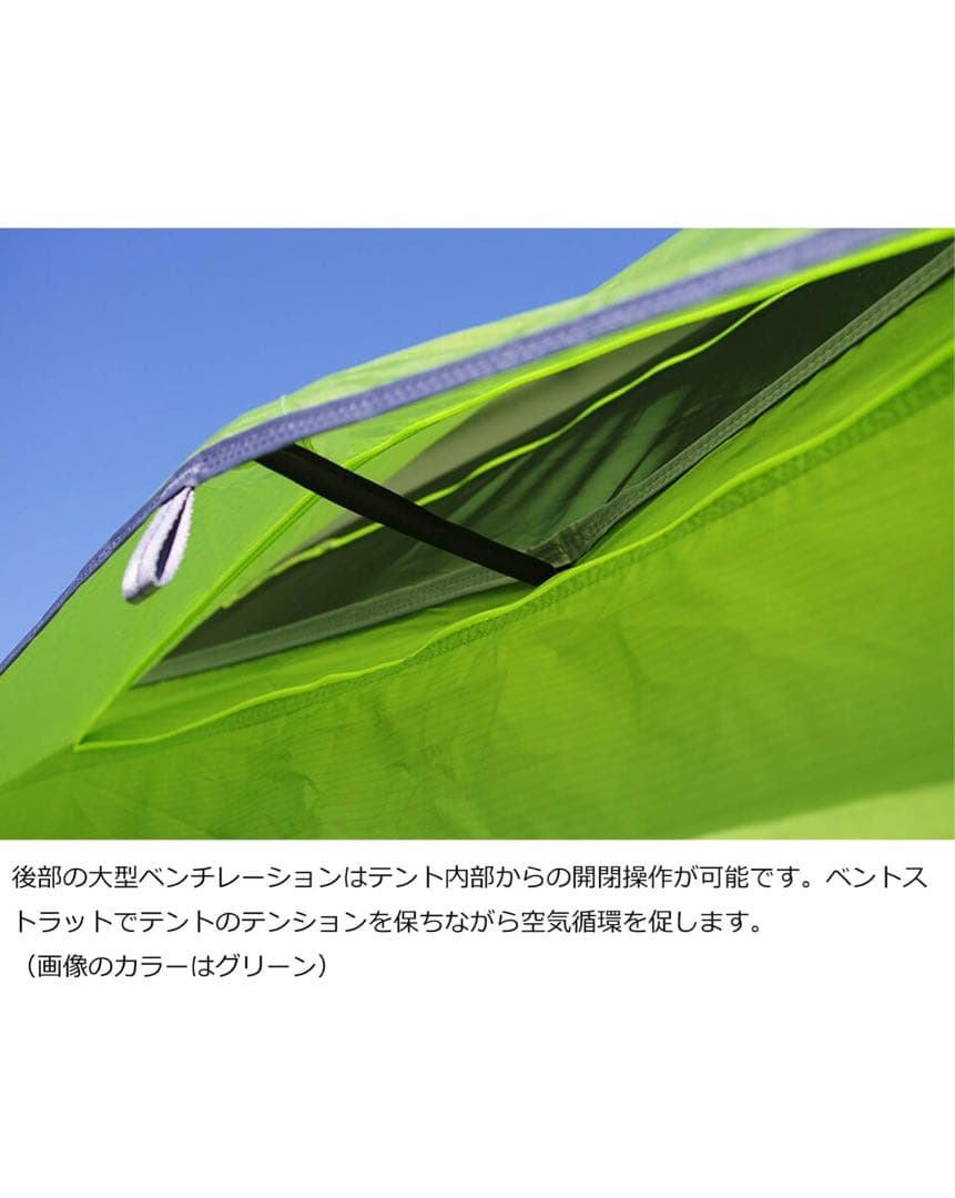 即購入okNEMO アトム　2P キャニオン　ドーム型テント純正グランドシート付