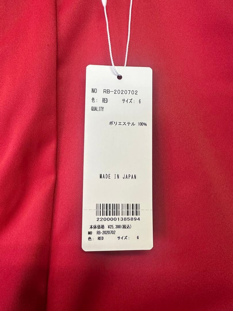 【新品未使用】サイズ6 メンズ ラッセルノ ハーフパンツ 1148