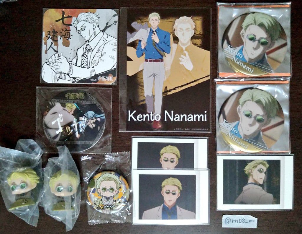 呪術廻戦 まとめ売り