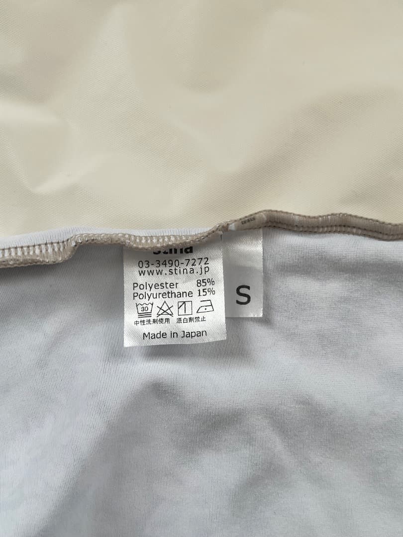 stina バレエレオタード　Sサイズ