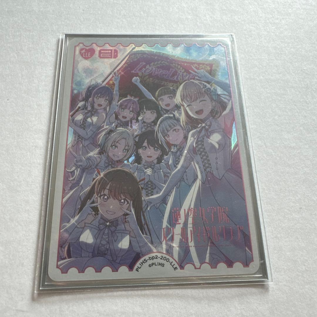 LLE ラブカ 蓮ノ空 LLD 2025年3月号表紙