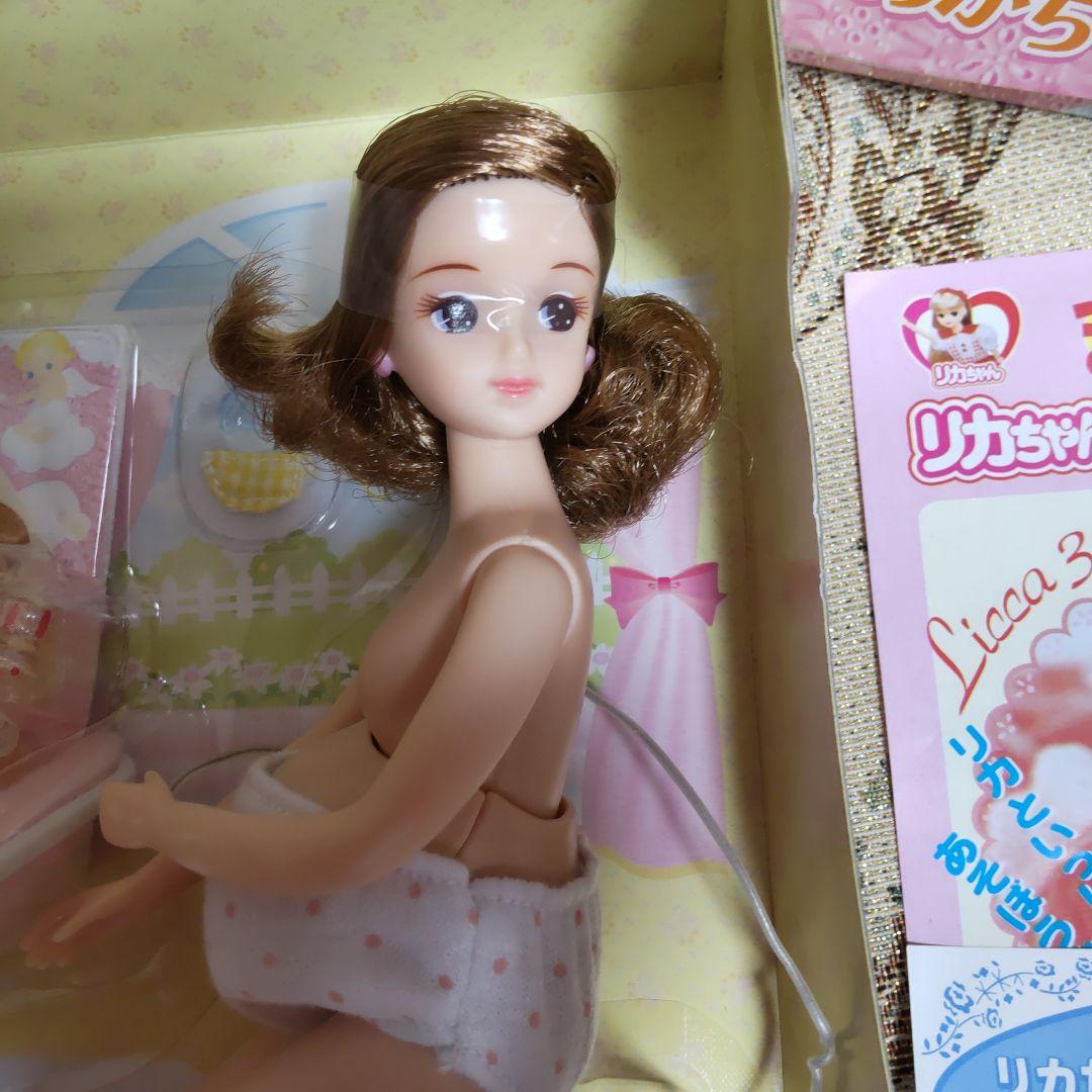 a98 リカちゃんがママになりました！【こんにちは あかちゃん】 赤ちゃん付き