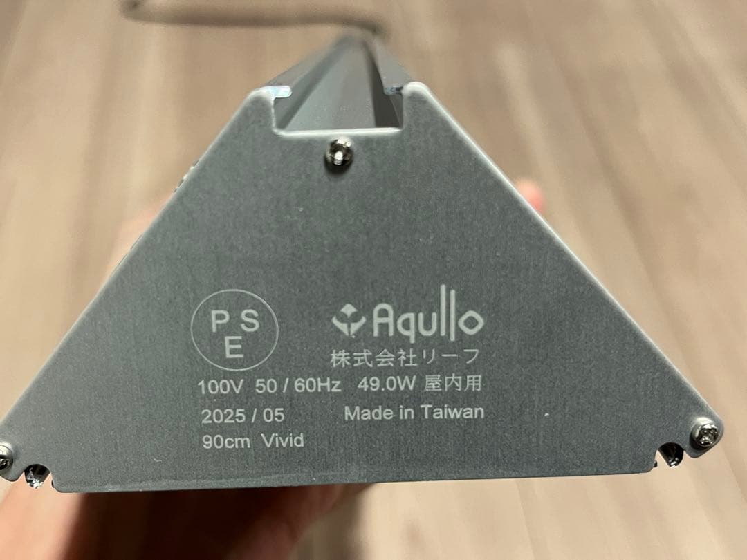 アクロ TRIANGLE LED VIVID 900 ライト スタンド付き