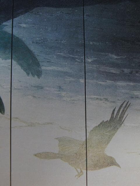 手塚雄二、【迦羅須】、希少な額装用画集より、状態良好、新品額装付