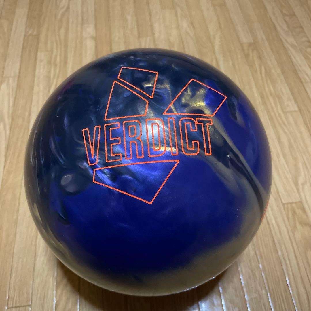 バーディクトパール　１５ポンド２オンス