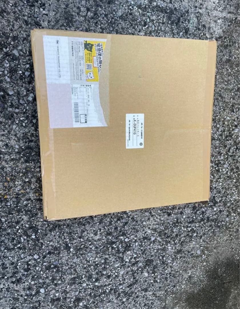 新品未使用　エアコン　ドレンアップキット　ホースキット　K-DU156KV