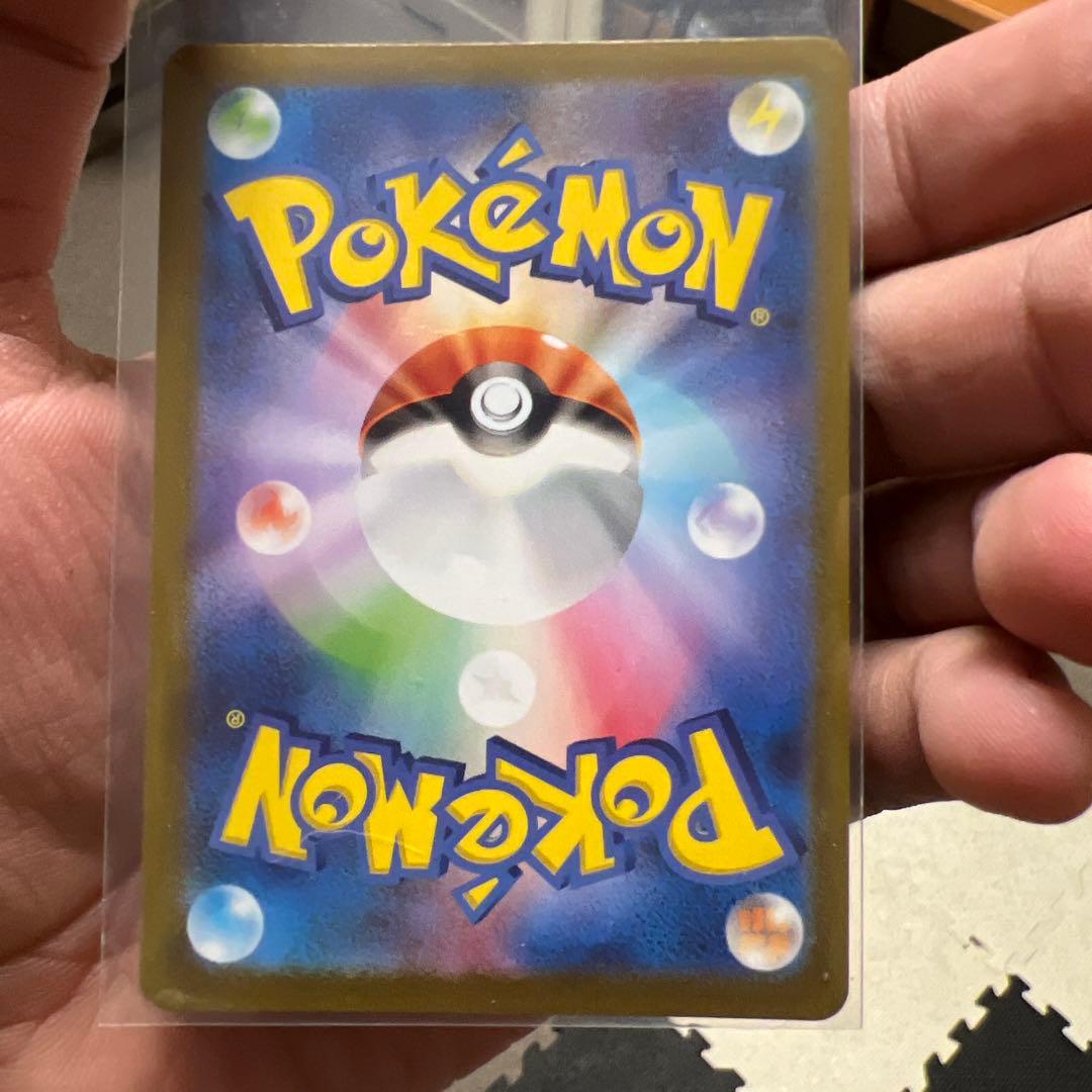 レシラム: プロモ[S8a-P 020/025](プロモカードパック 25th