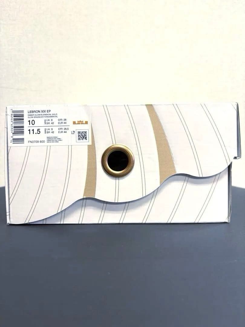 シューズ(男性用) NIKE LEBRON XXI EP \"QUEEN CONCH\" 28cm