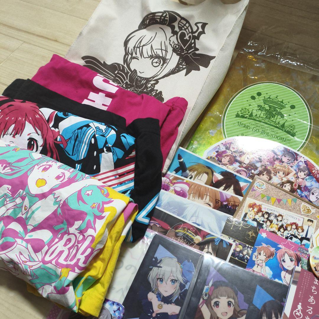 デレマス　アイマス　シンデレラガールズ　グッズ　まとめ売り