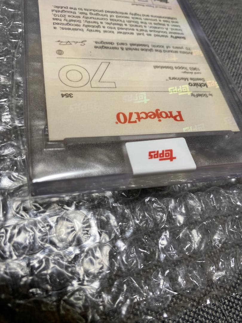 Topps Project70 イチローカード　JAPAN 美品