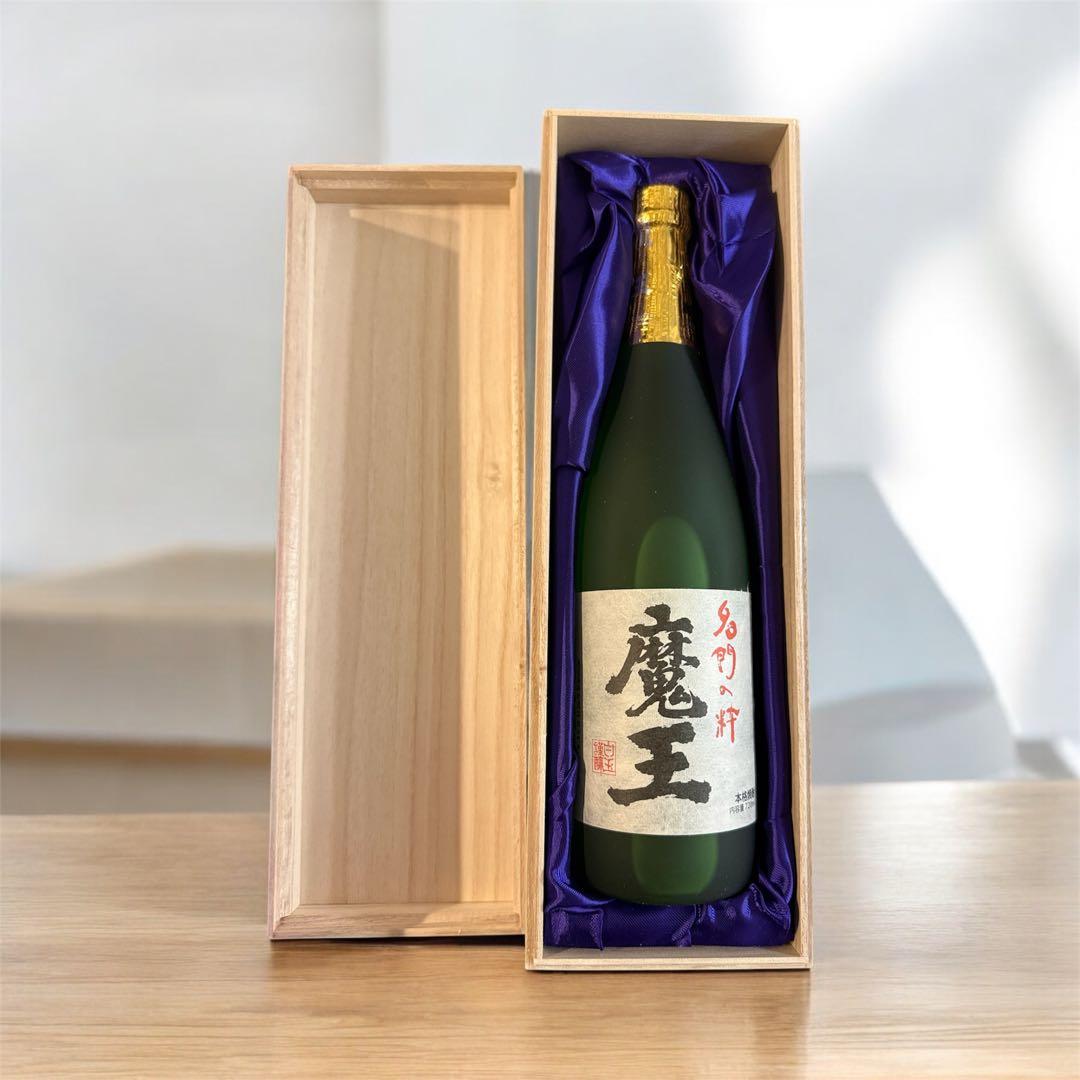 【新品未開封4本セット】森伊蔵1800ml1本+極上の一滴2本魔王1本720ml