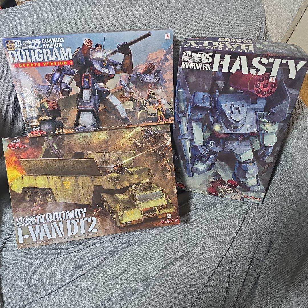 1/72scaleダグラムアップデート&アイアンフット&ブロムリーアイバンDT2