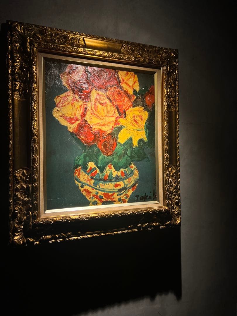 他の方発送×林武【薔薇】油彩複製画