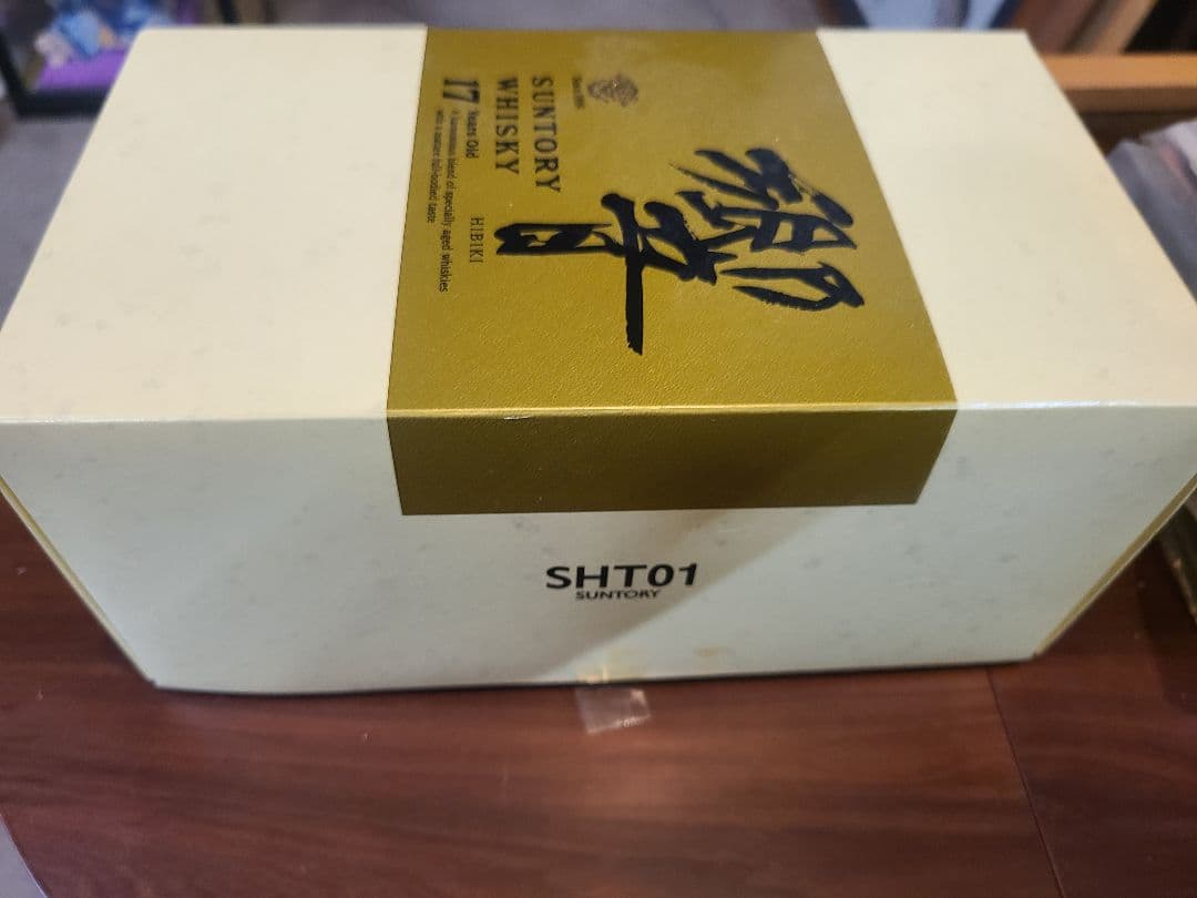 【新品未開封】サントリーウイスキー響17年【ゴールドラベル】