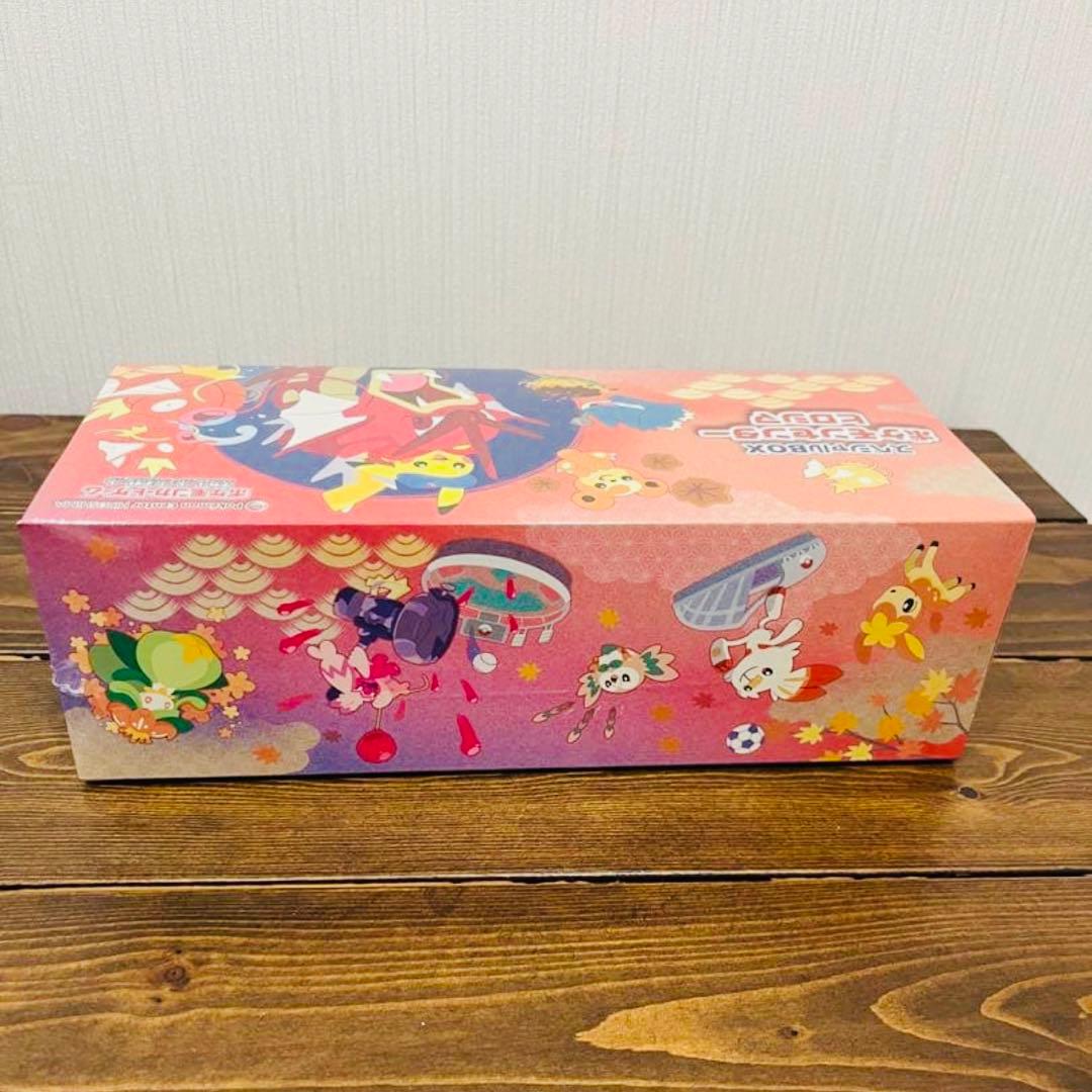 【ポケモンカード】ポケモンセンター ヒロシマ スペシャルBOX