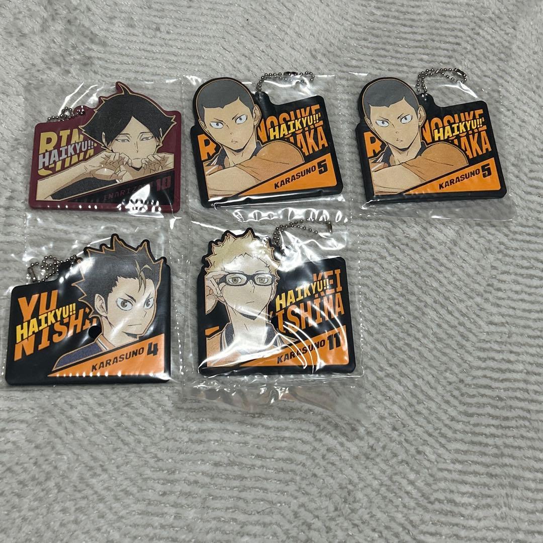 ハイキュー 一番くじセット