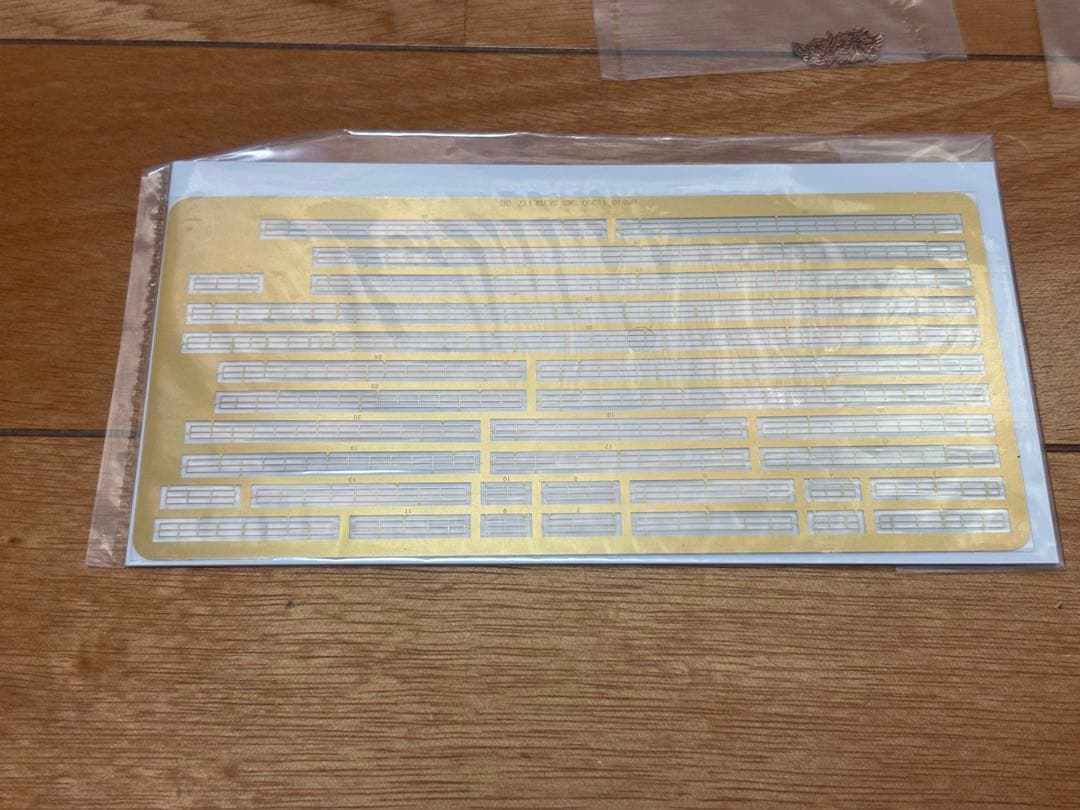 ホビーボス 1/350 ドイツ海軍 巡洋戦艦 ザイドリッツ プラモデル 未組立