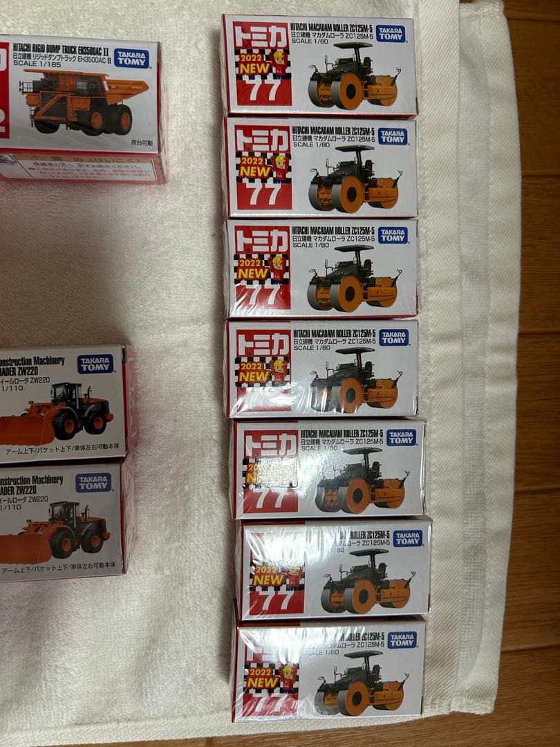 トミカ　25・102・71・77 ダンプ　ショベル　ホイルローダー　日立建機