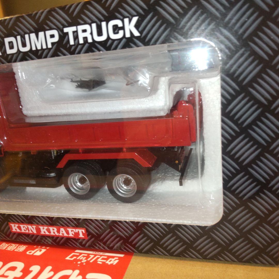 模型製作用品 HINO PROFIA DUMP TRUCK 1/50 KEN KRAFT