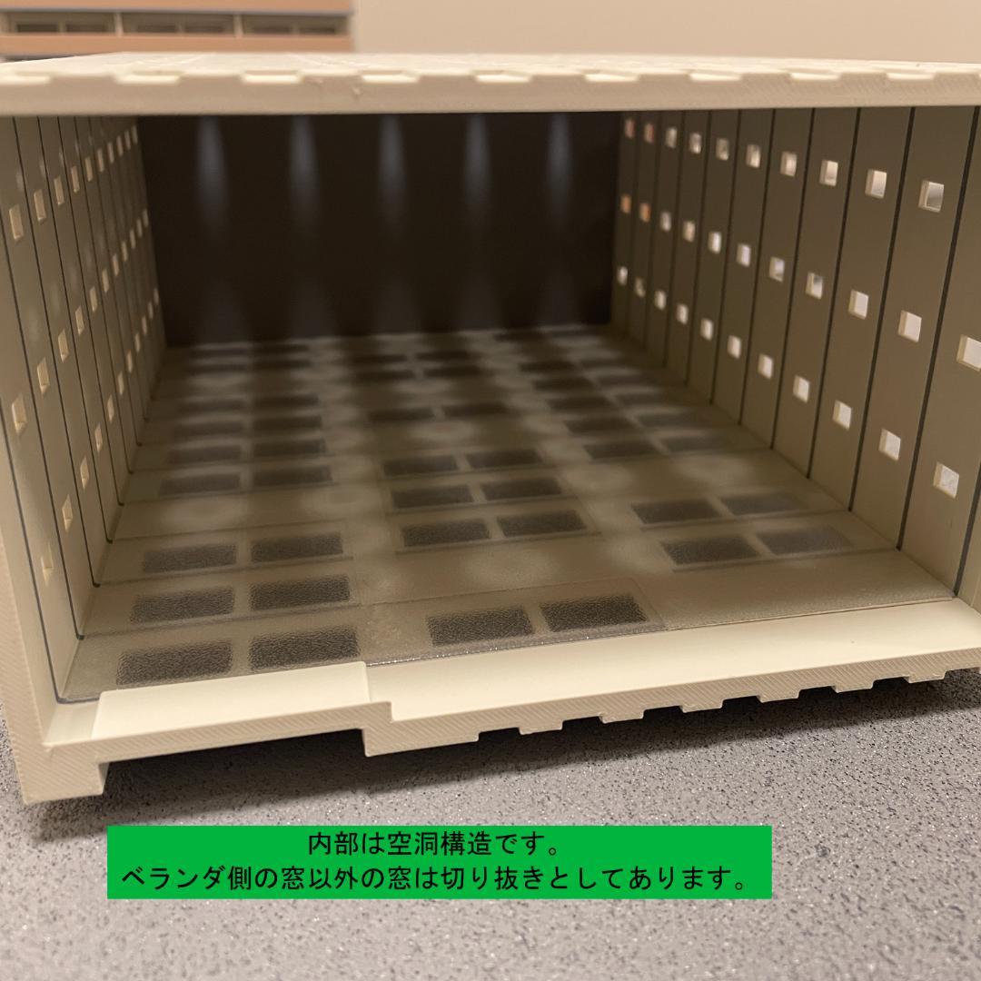 Nゲージ 都市型マンションB ストラクチャー（完成品）模型