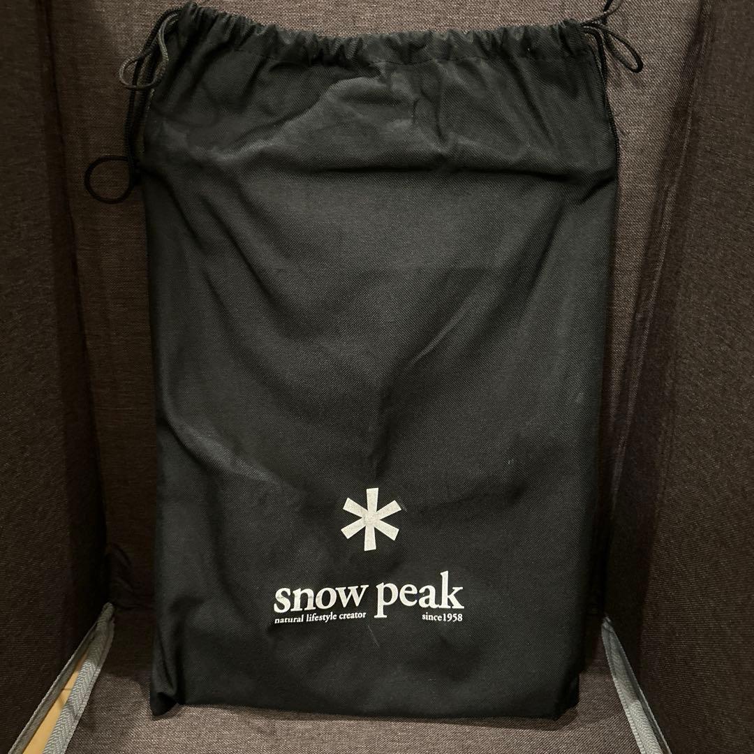 【廃盤品】 peak ギガパワープレートバーナー