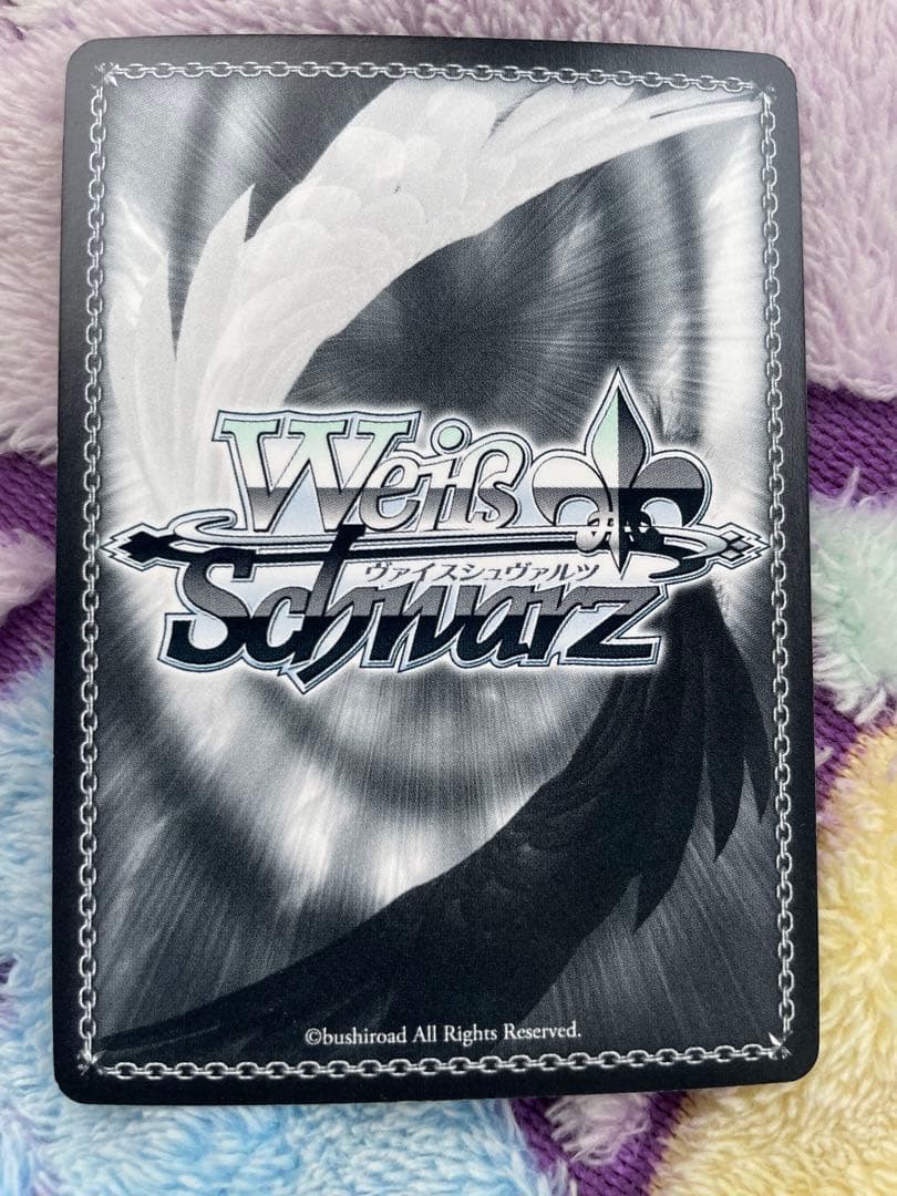 ヴァイスシュヴァルツ　バンドリ　SSP2枚セット