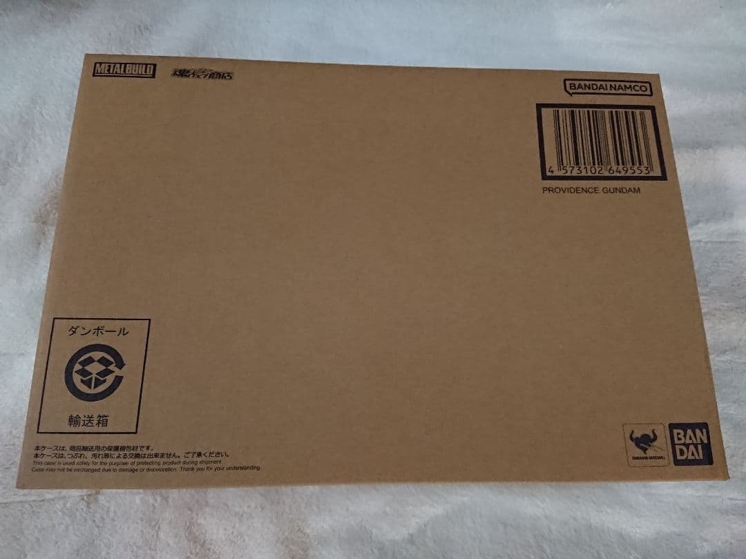 新品 L BUILD 機動戦士ガンダムSEED プロヴィデンスガンダム