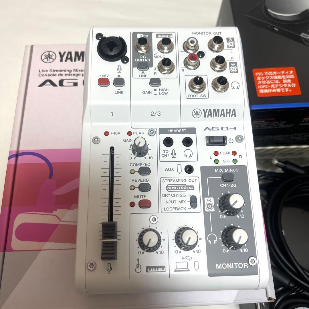YAMAHA AGO3 オーディオインターフェース ASTRO MixAmp