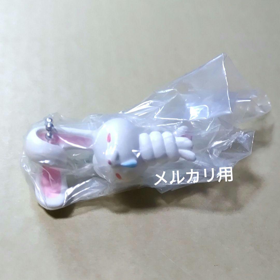 グルーミー 汎用うさぎ ガチャ まとめ売り