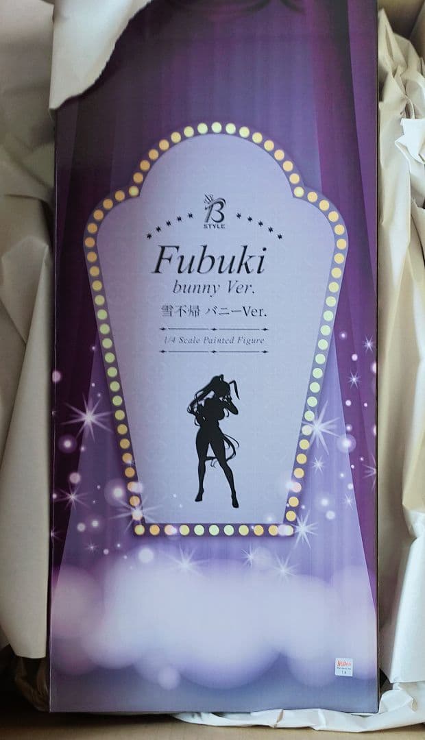 閃乱カグラ 雪不帰 バニーVer. 1/4 フィギュア