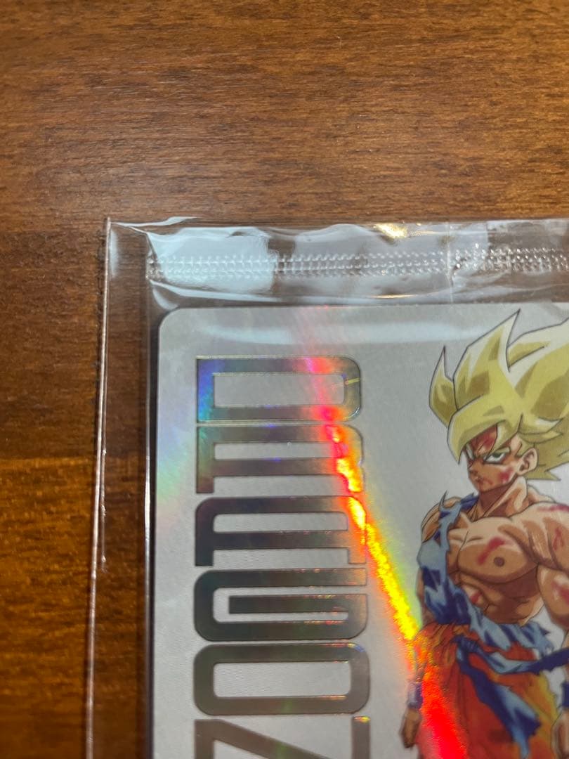 【美品】UGM4-067 孫悟空　スーパードラゴンボールヒーローズ　プレミアム