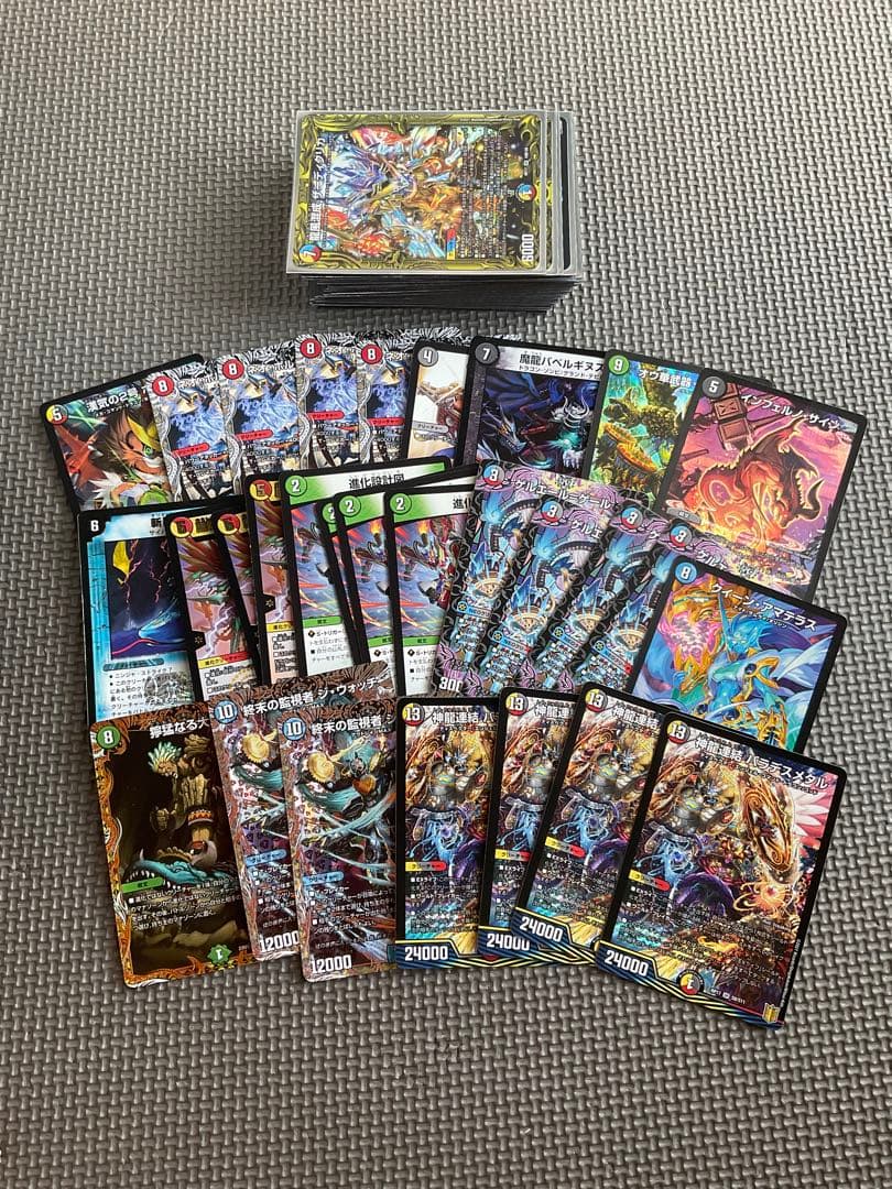 5cザーディクリカ 高レート デッキ　まとめ売り