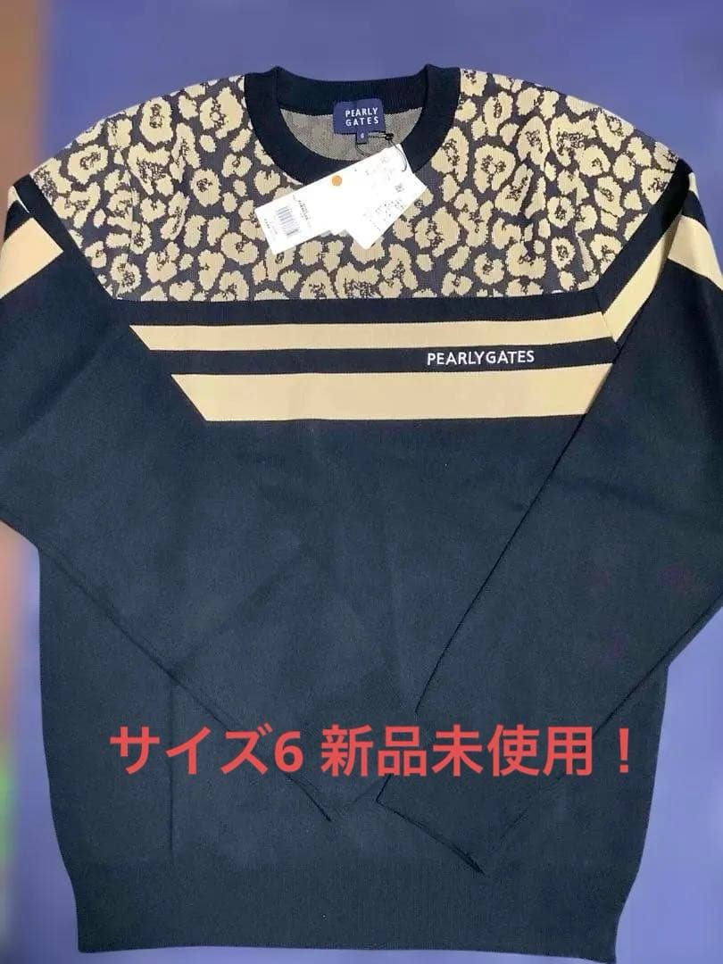PEARLY GATES 光栓34レオパード柄セーター6/XL 黒 新品タグ付き
