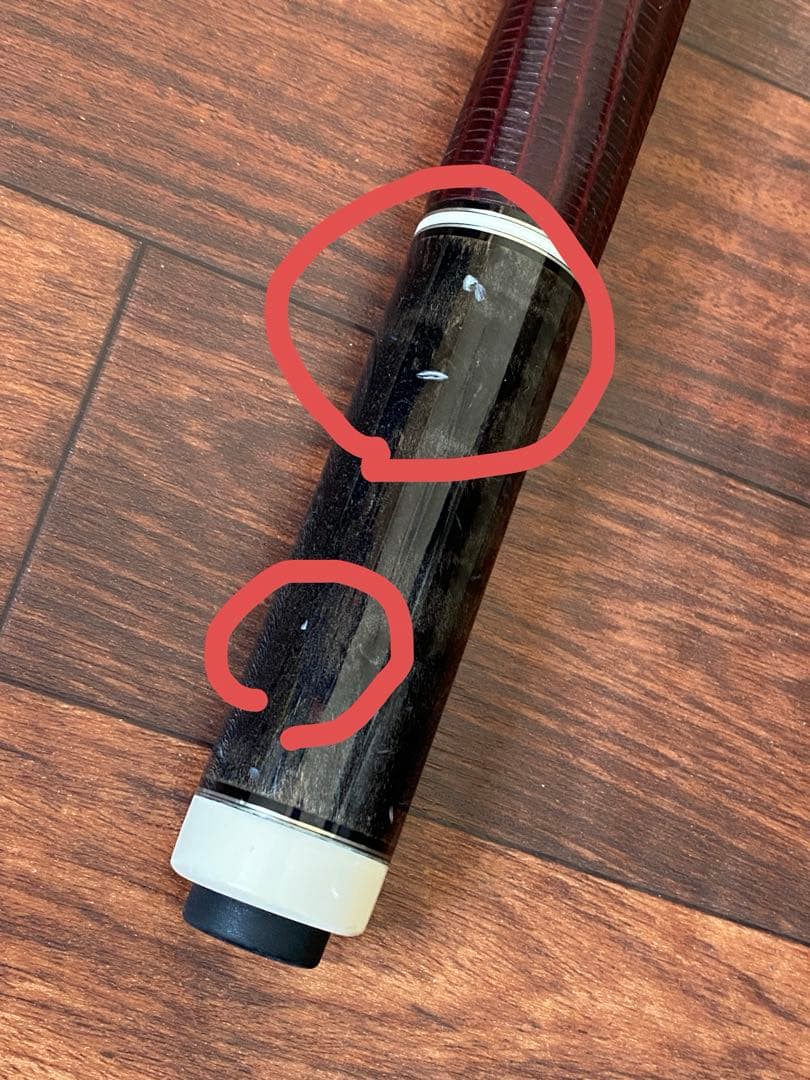 mezz mpcモデル　314-2シャフト