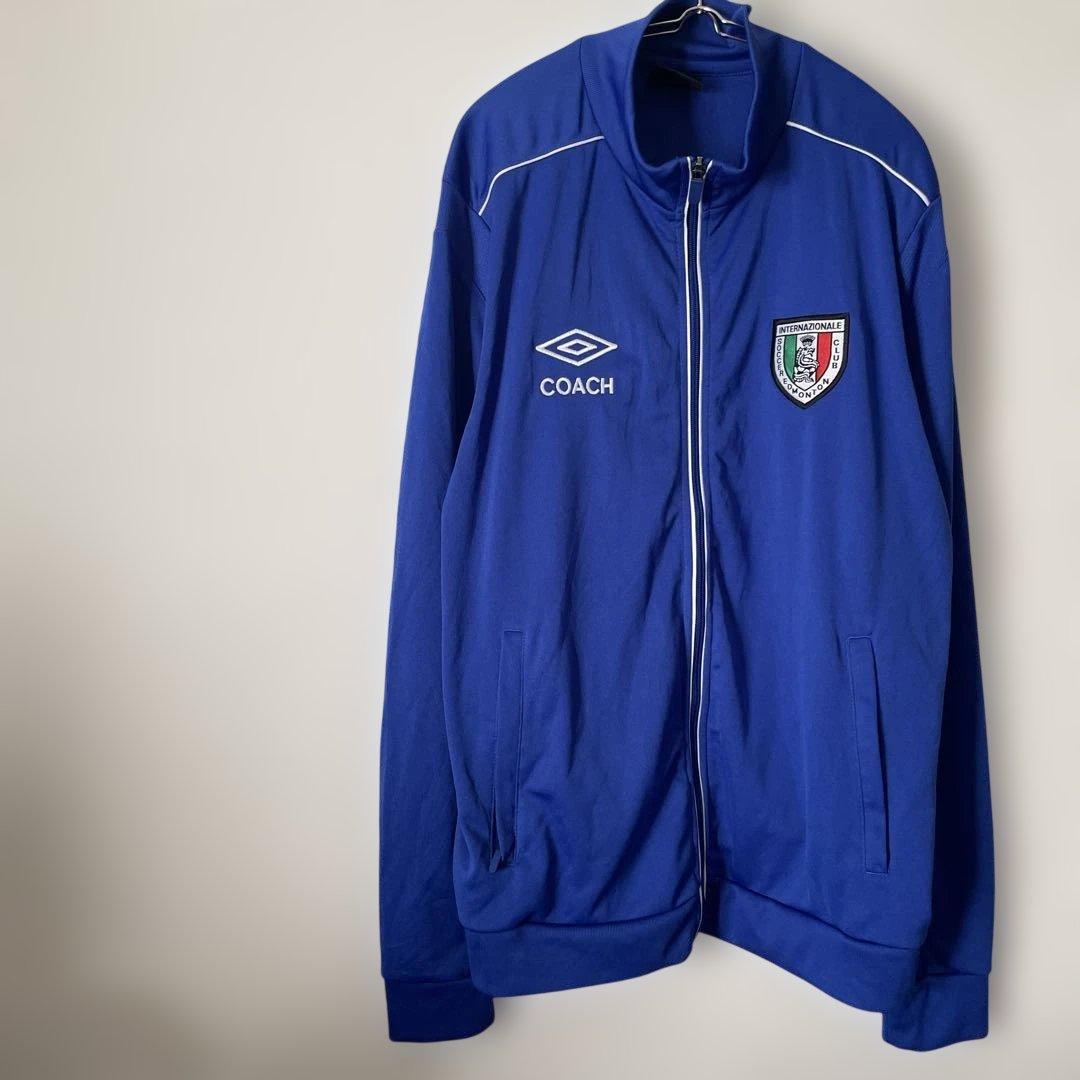 Umbro INTER トラックジャケット コーチ支給品　刺繍ロゴ XL相当