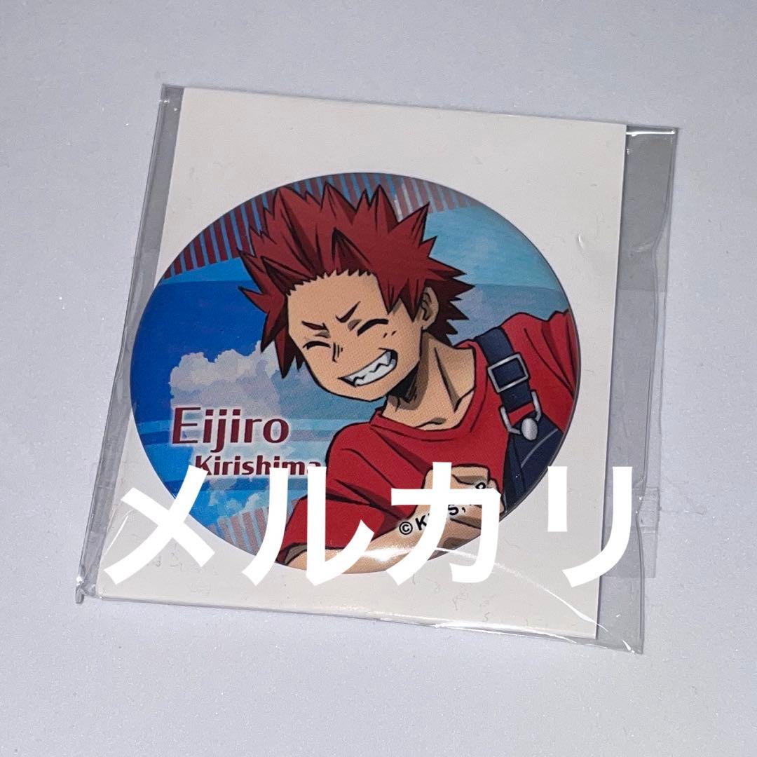 僕のヒーローアカデミア　缶バッジ　まとめ売り