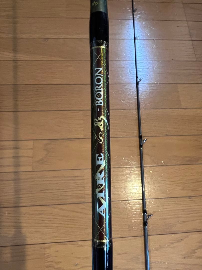 stsmさん専用　エムアイレ　正影ボロン　84MHLC