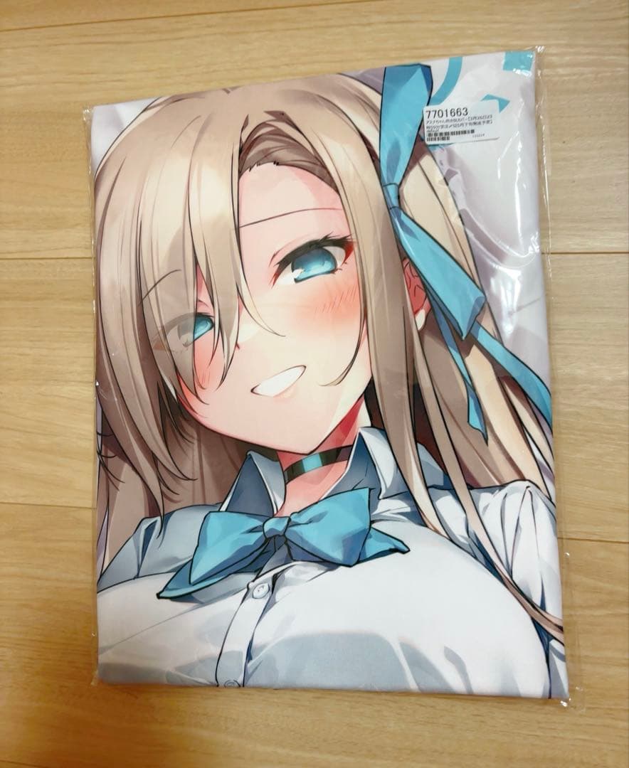希少新品　karomix 制服アスナ抱き枕カバー　ブルーアーカイブ karory