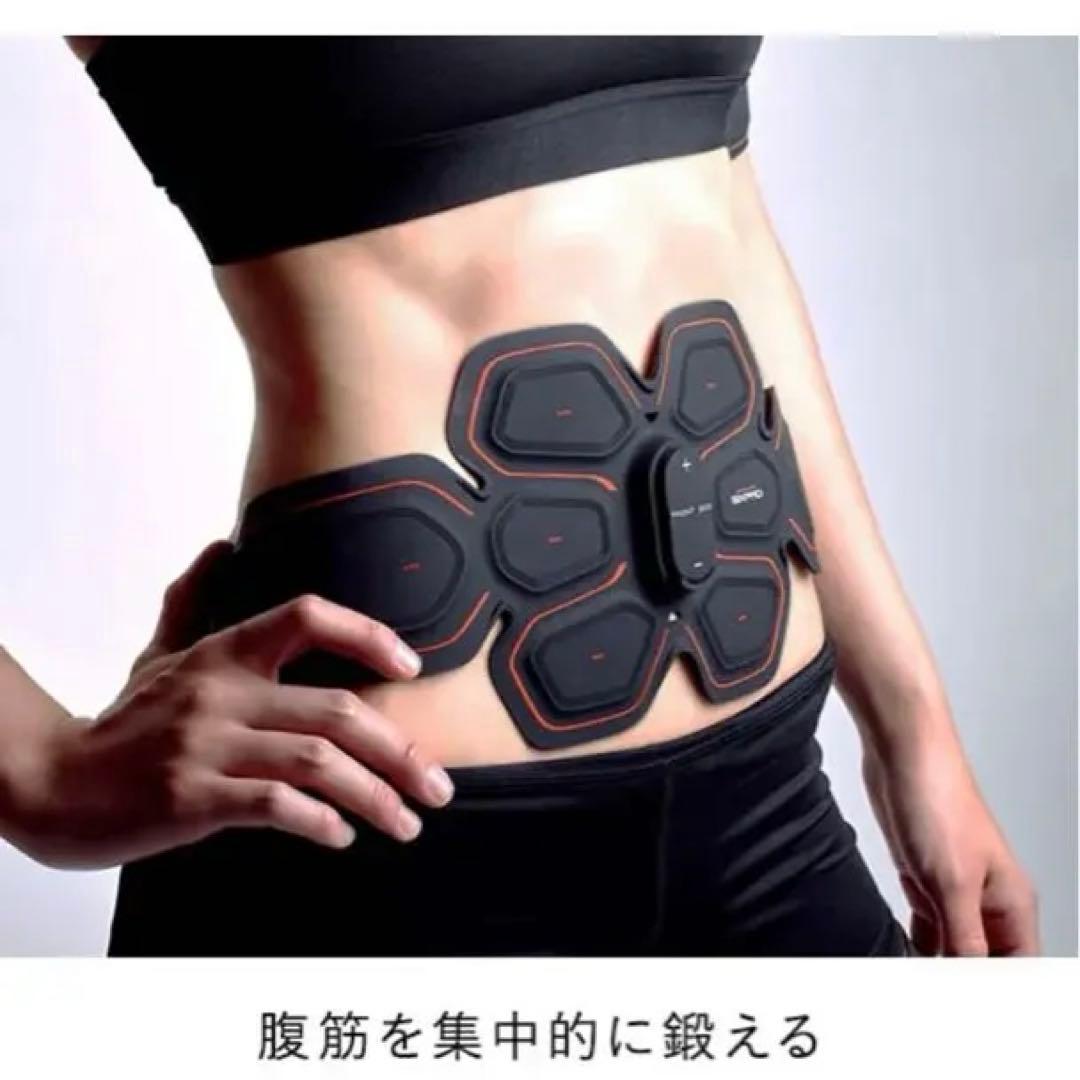 SIXPAD BODY REVOLUTION EMSトレーニングセット