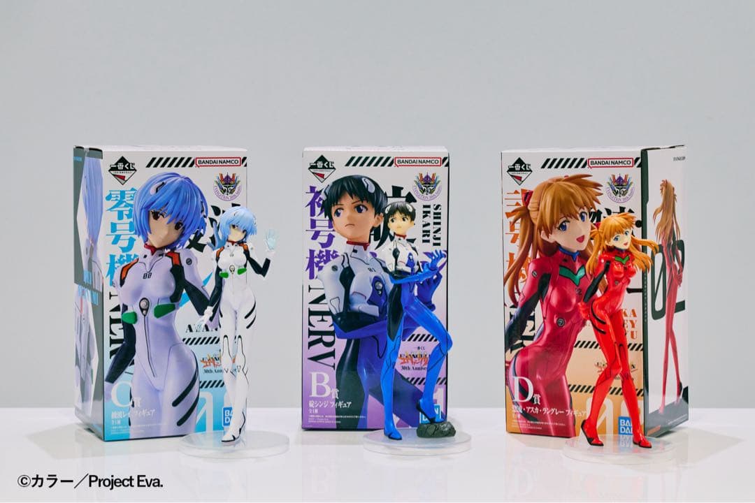 エヴァンゲリオン フィギュアセット
