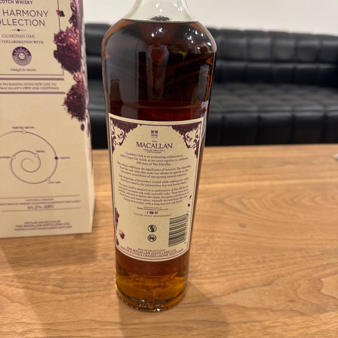 ウイスキー THE MACALLAN THE HARMONY COLLECTION
