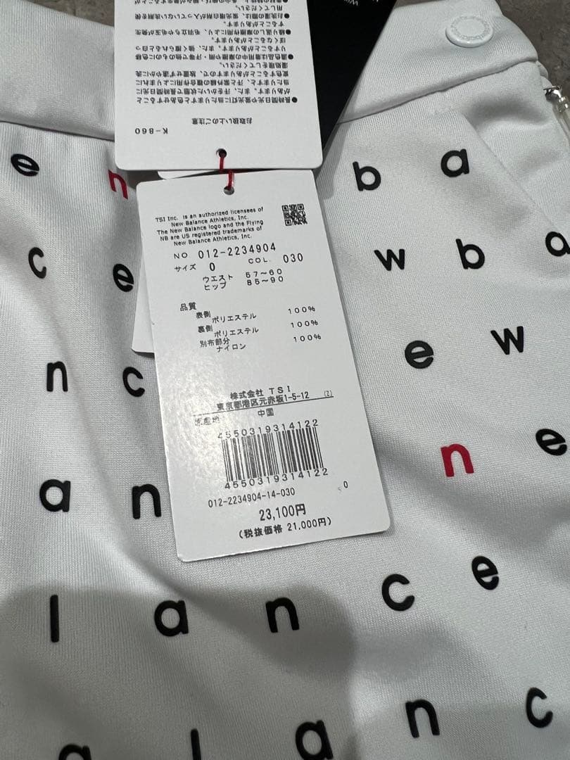 ニューバランスゴルフ★裏起毛★スカート【サイズ0（S）】新品未使用