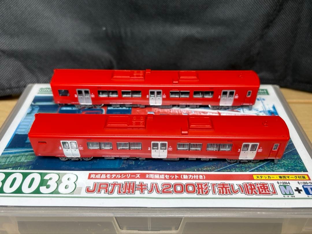 JR九州　グリーンマックス　キハ200 赤い快速　12.1012ユニット