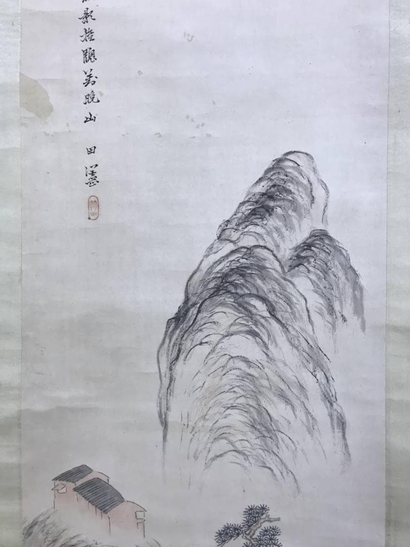 【模写】田能村竹田/山水画賛/山水図/掛軸☆宝船☆AD-427