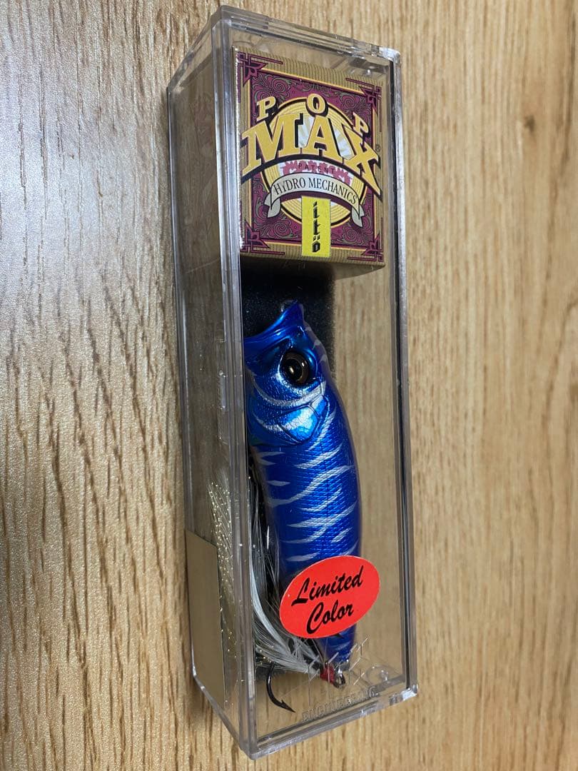 Gatta-X POPMAX 限定生産 スクリームxＪr ヴィジョン110